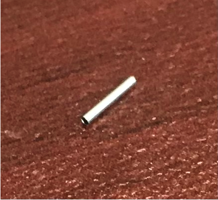 PART IS DISCONTINUED ORDER EDC PN 211277 - Objective capsule Ø 0.64mm x 4.60 (ID 0.56) mm Distal Head